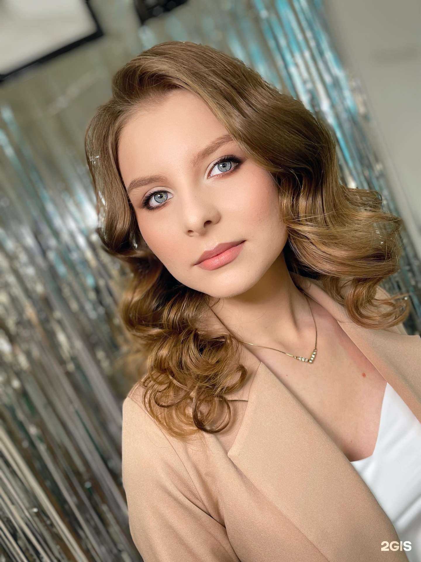 Отзывы на компанию Территория красоты в г. Абакан c фото