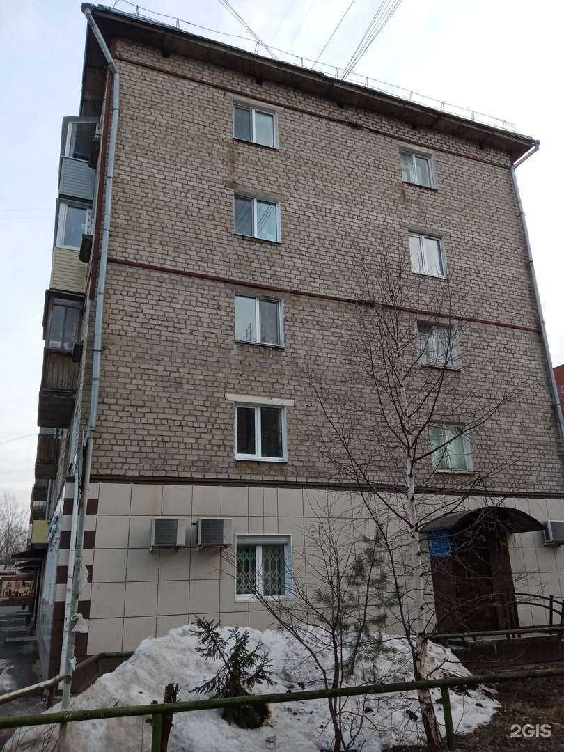 Отзывы на компанию Сактон в Перми c фото - фотография 2 из 2