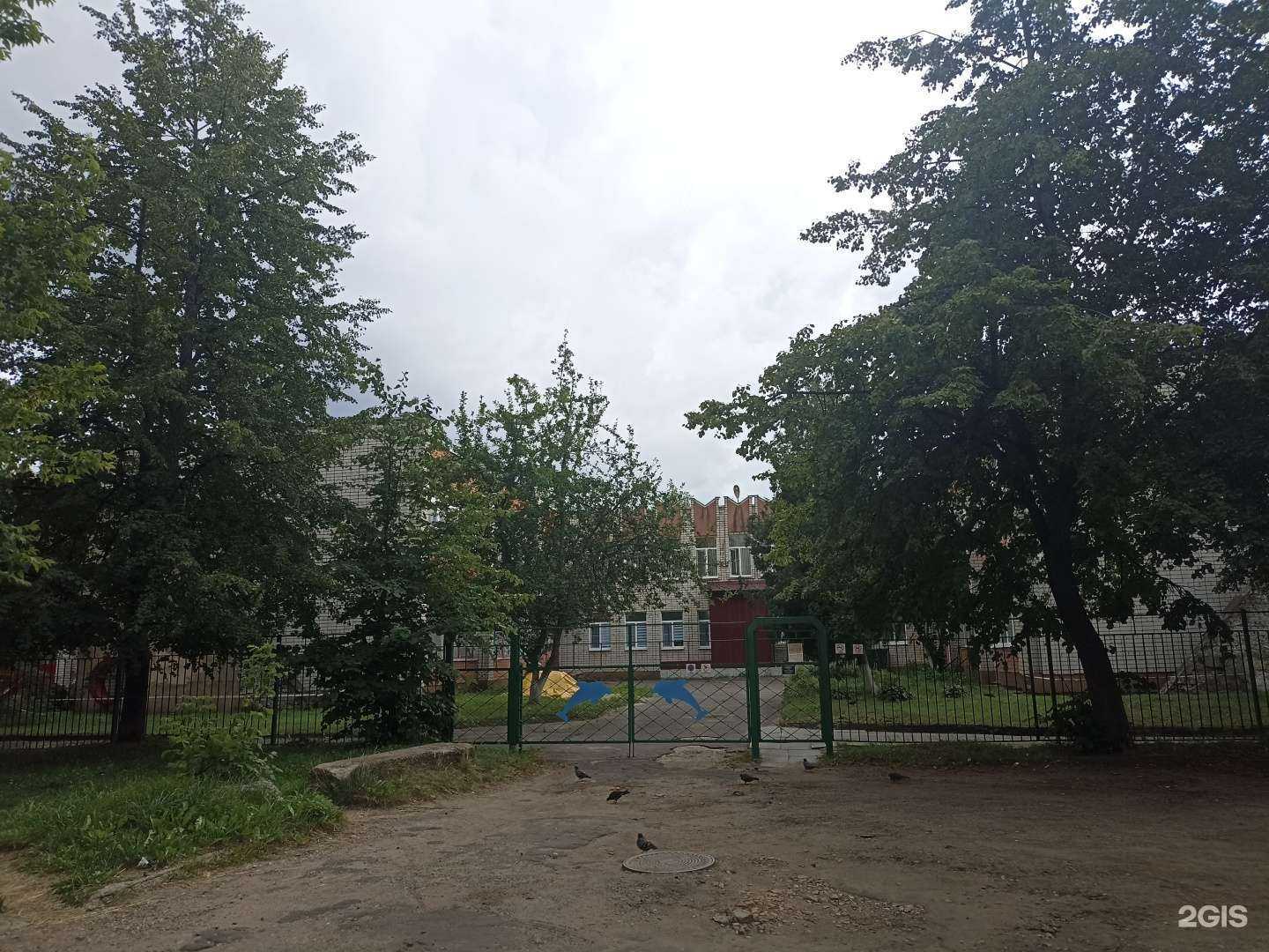 Отзывы на компанию Детский сад №109 в Рыбинске c фото