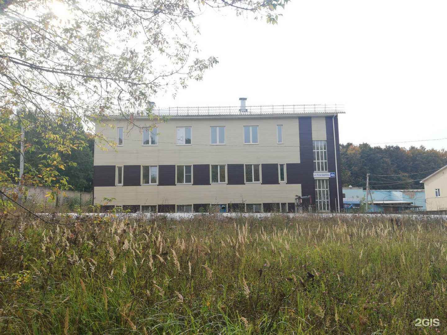 Отзывы на компанию Афина в Костроме c фото - фотография 2 из 2