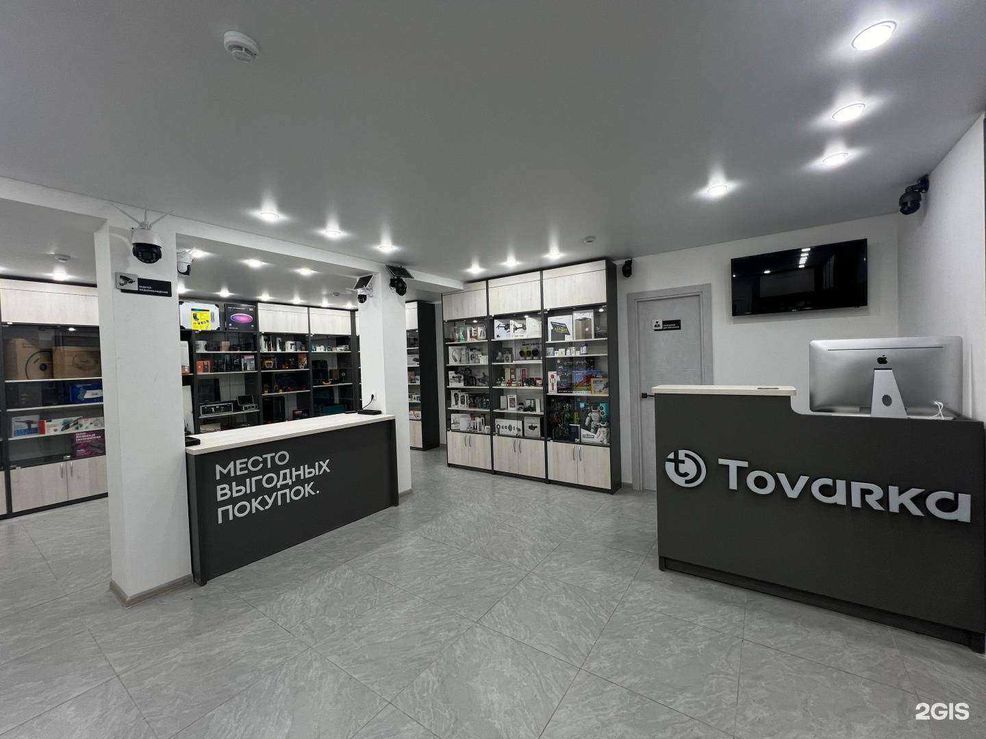 Отзывы на компанию Tovarka в г. Владивосток c фото