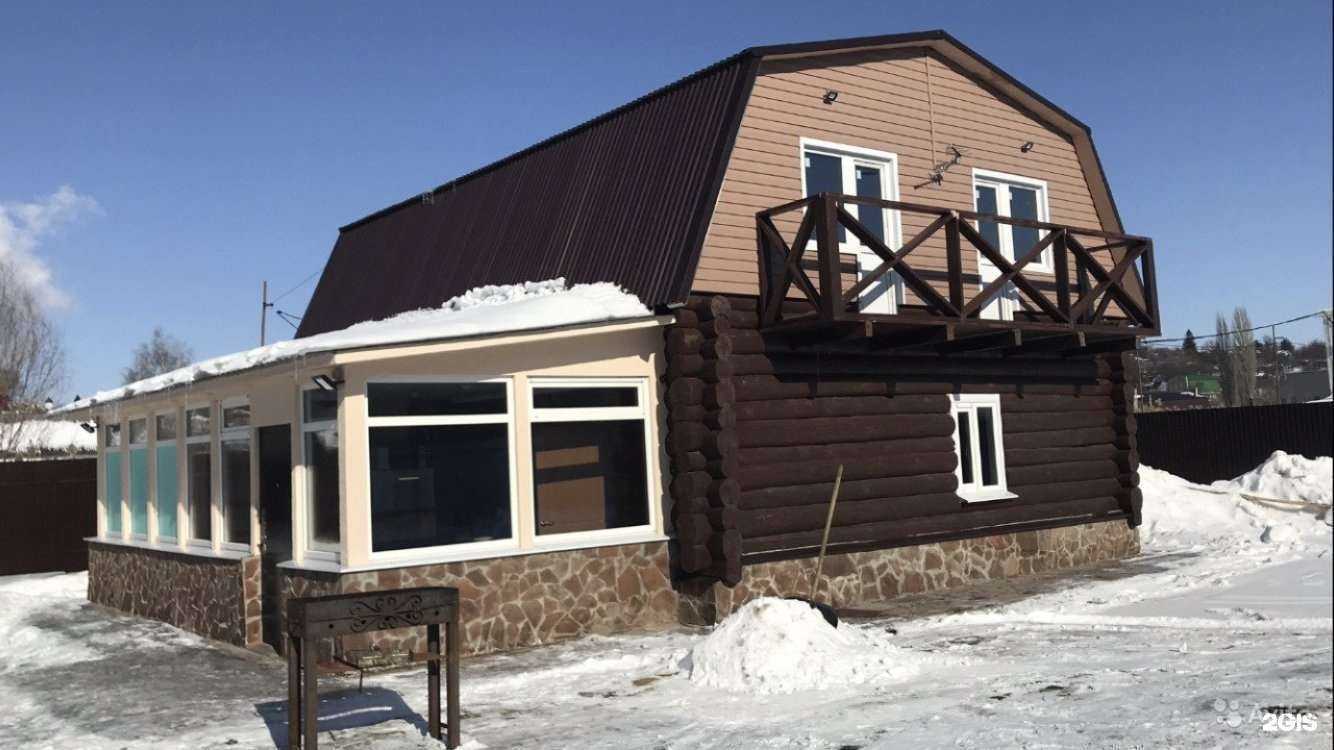 Отзывы на компанию Фортуна в г. Саратов c фото