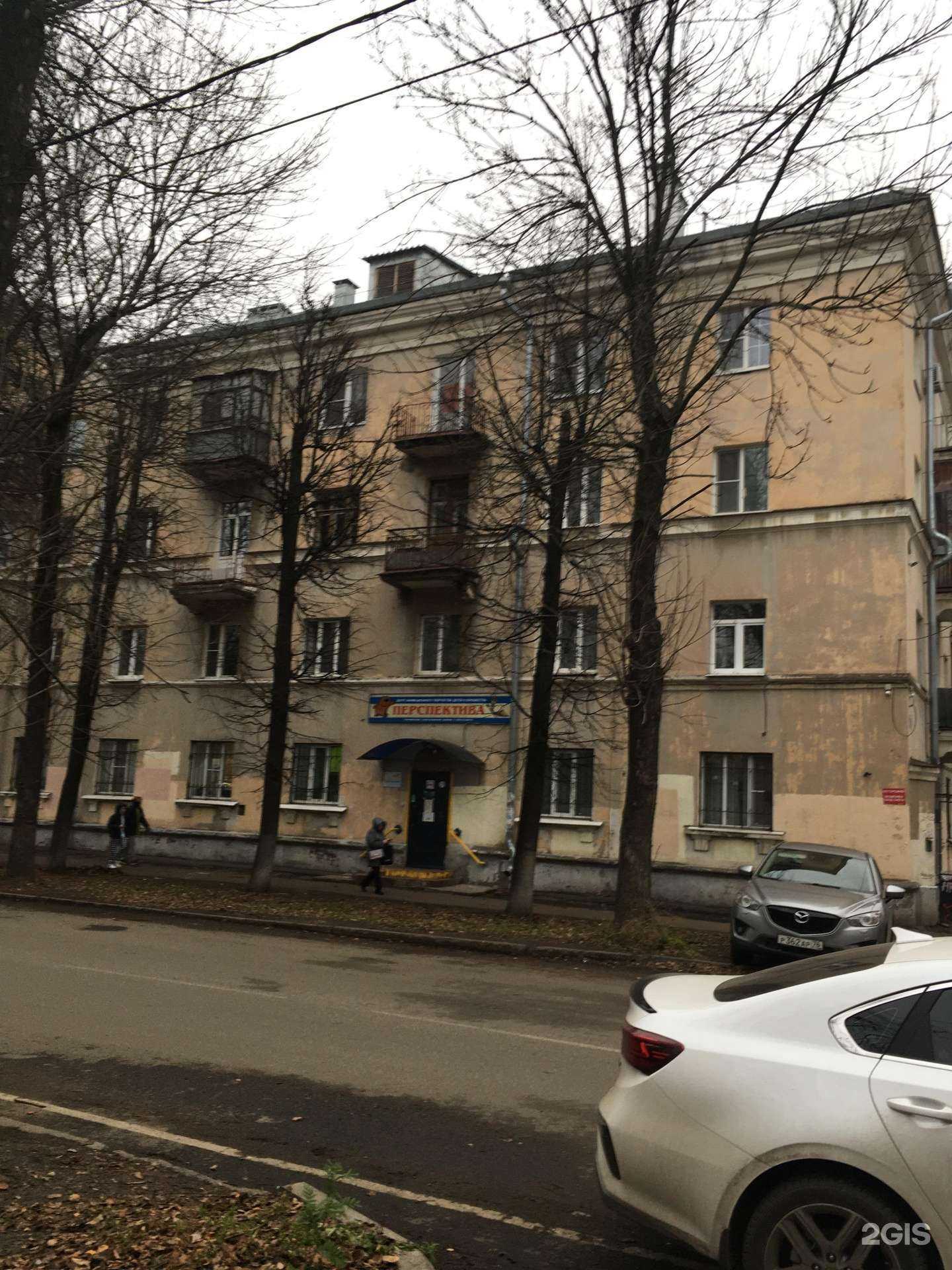 Отзывы на компанию 1000 мелочей в Ярославле c фото - фотография 2 из 2