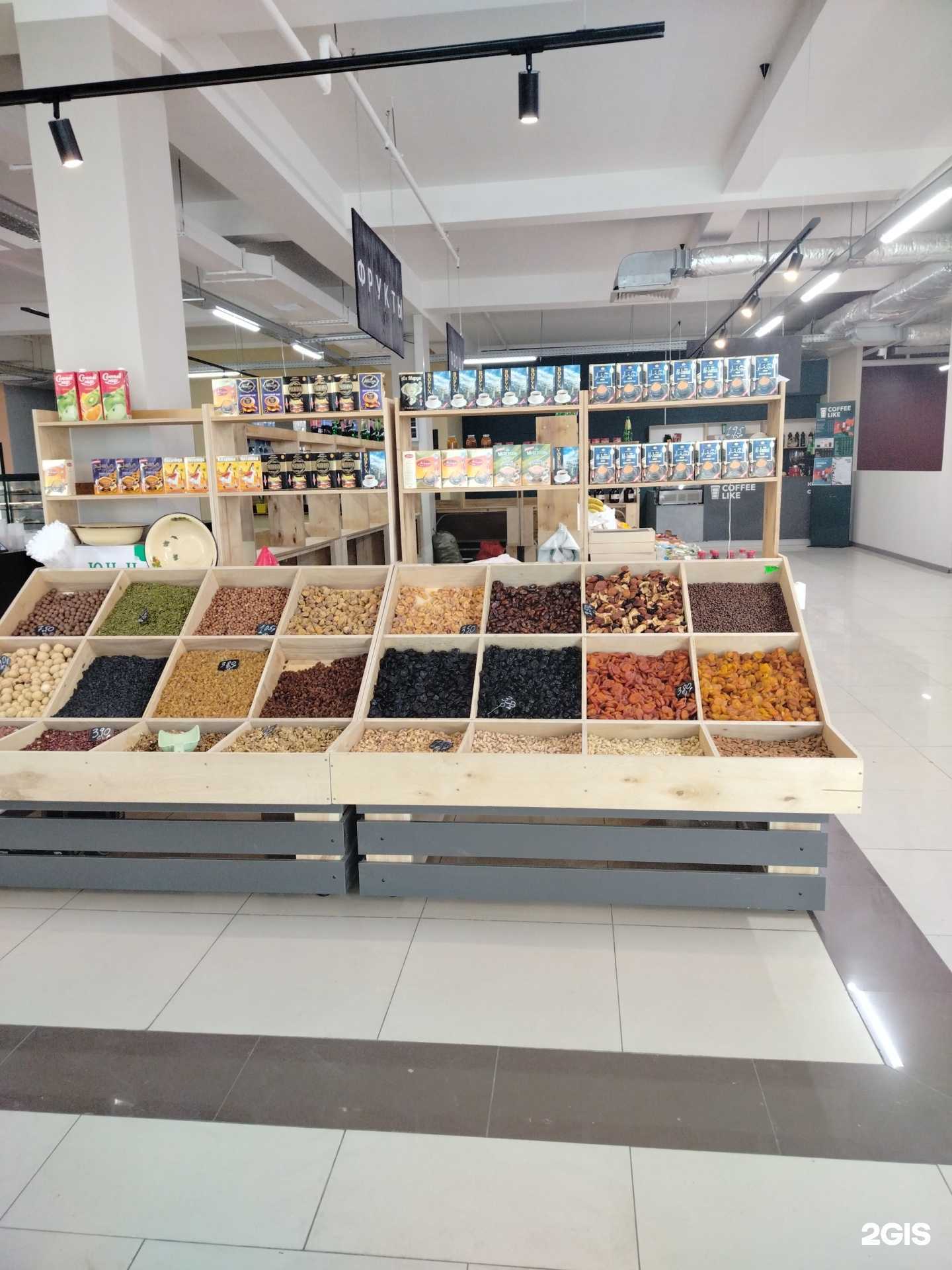 Отзывы на компанию Магазин овощей и фруктов в г. Улан-Удэ c фото