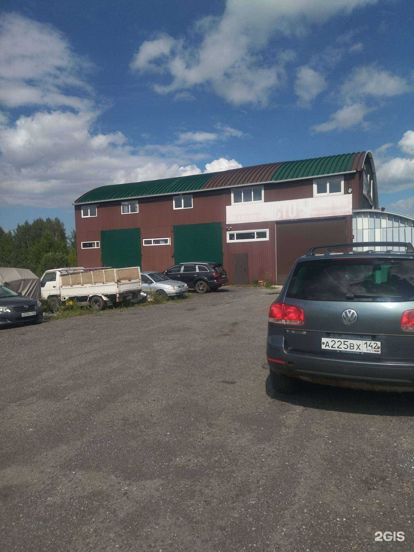 Отзывы на компанию Авто-benz в Прокопьевске c фото