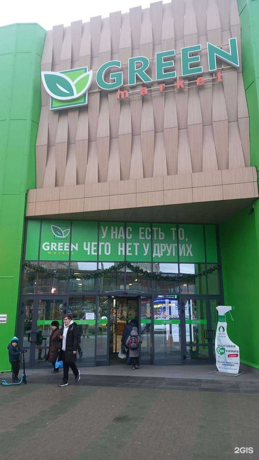 Отзывы на компанию Агентство по заполнению налоговых деклараций в Светлогорске c фото