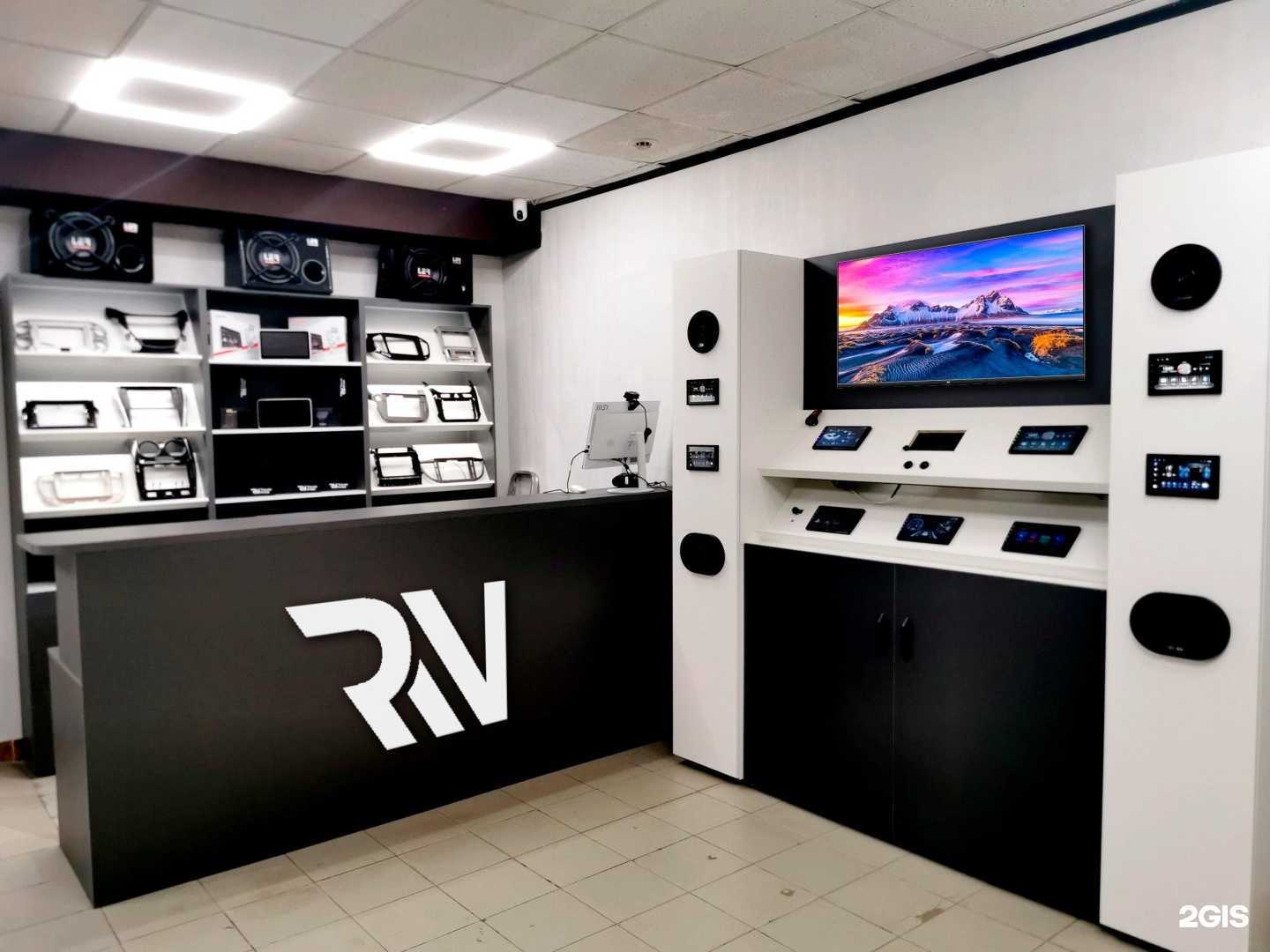 Отзывы на компанию RocketNoise в г. Екатеринбург c фото