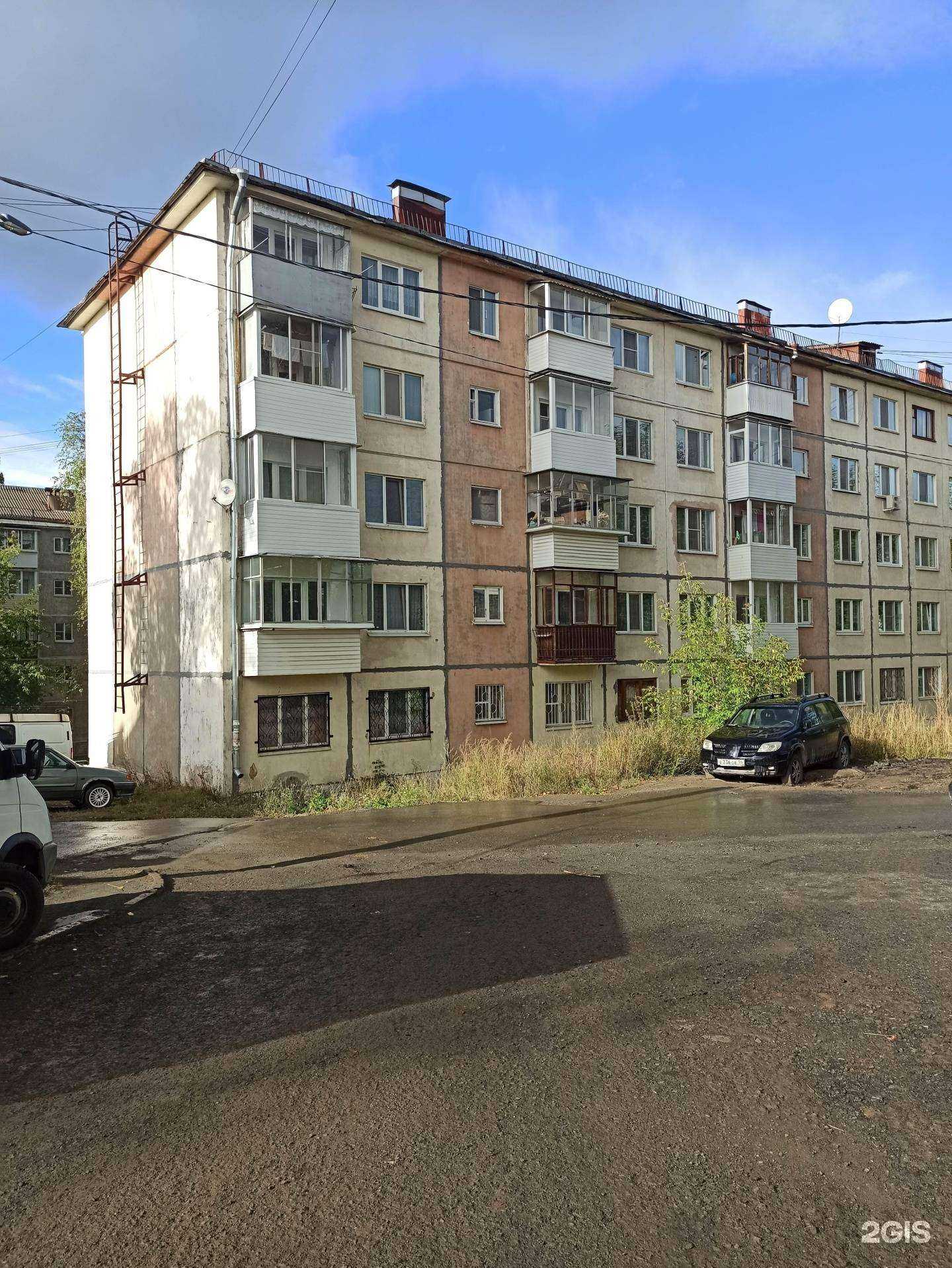 Отзывы на компанию Лотос в Первоуральске c фото - фотография 2 из 2