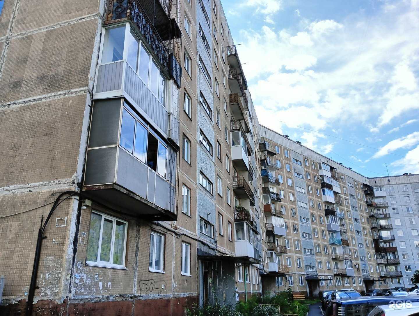 Отзывы на компанию Шарнадо в Новокузнецке c фото