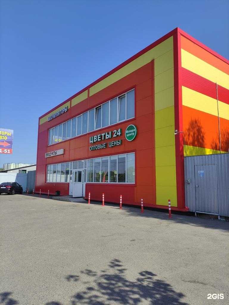 Отзывы на компанию Portatio в г. Долгопрудный c фото