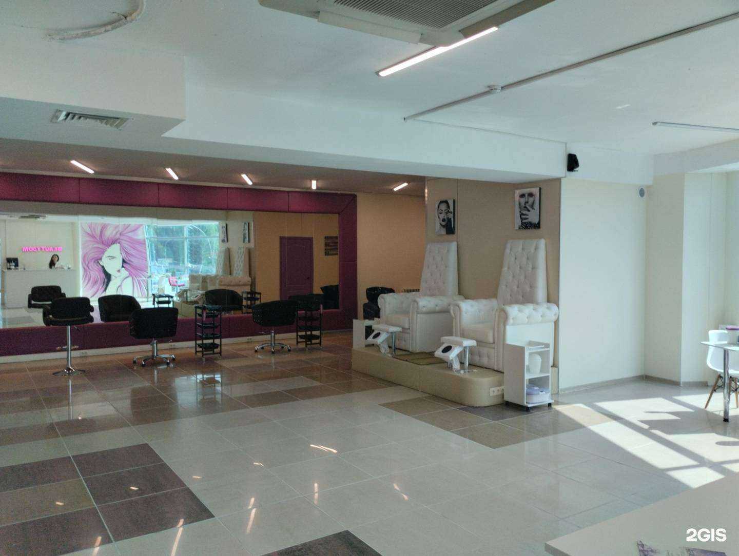 Отзывы на компанию Beauty dom в Саратове c фото