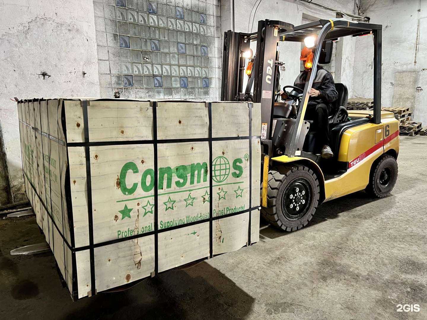 Отзывы на компанию Современная Строительная Механизация в г. Владивосток c фото