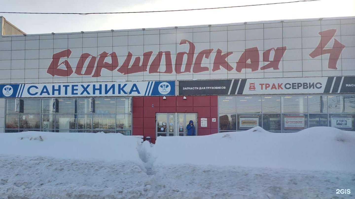 Отзывы на компанию Элефант в Череповце c фото