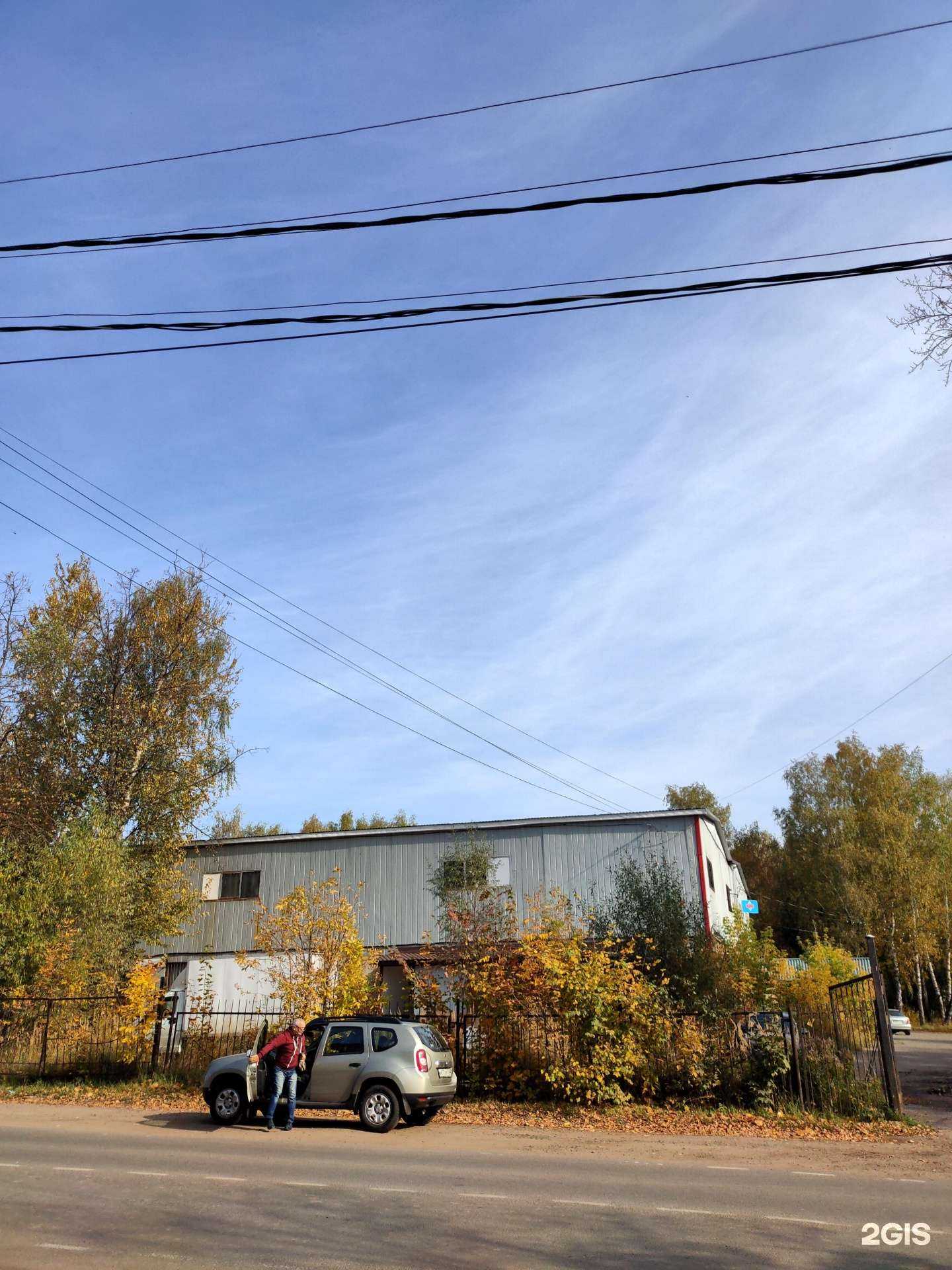 Отзывы на компанию АвтоХаммам в Ивантеевке c фото - фотография 2 из 2