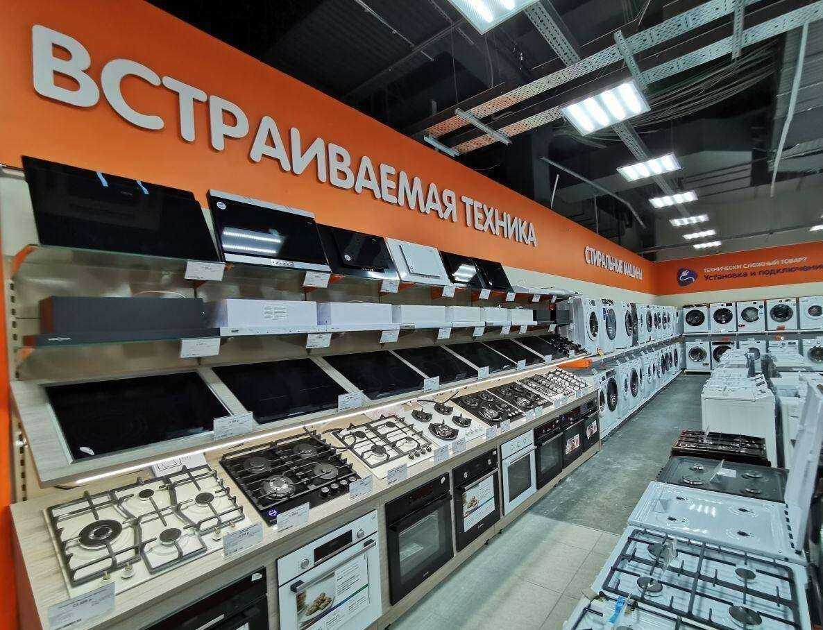 Отзывы на компанию DNS в Нальчике c фото