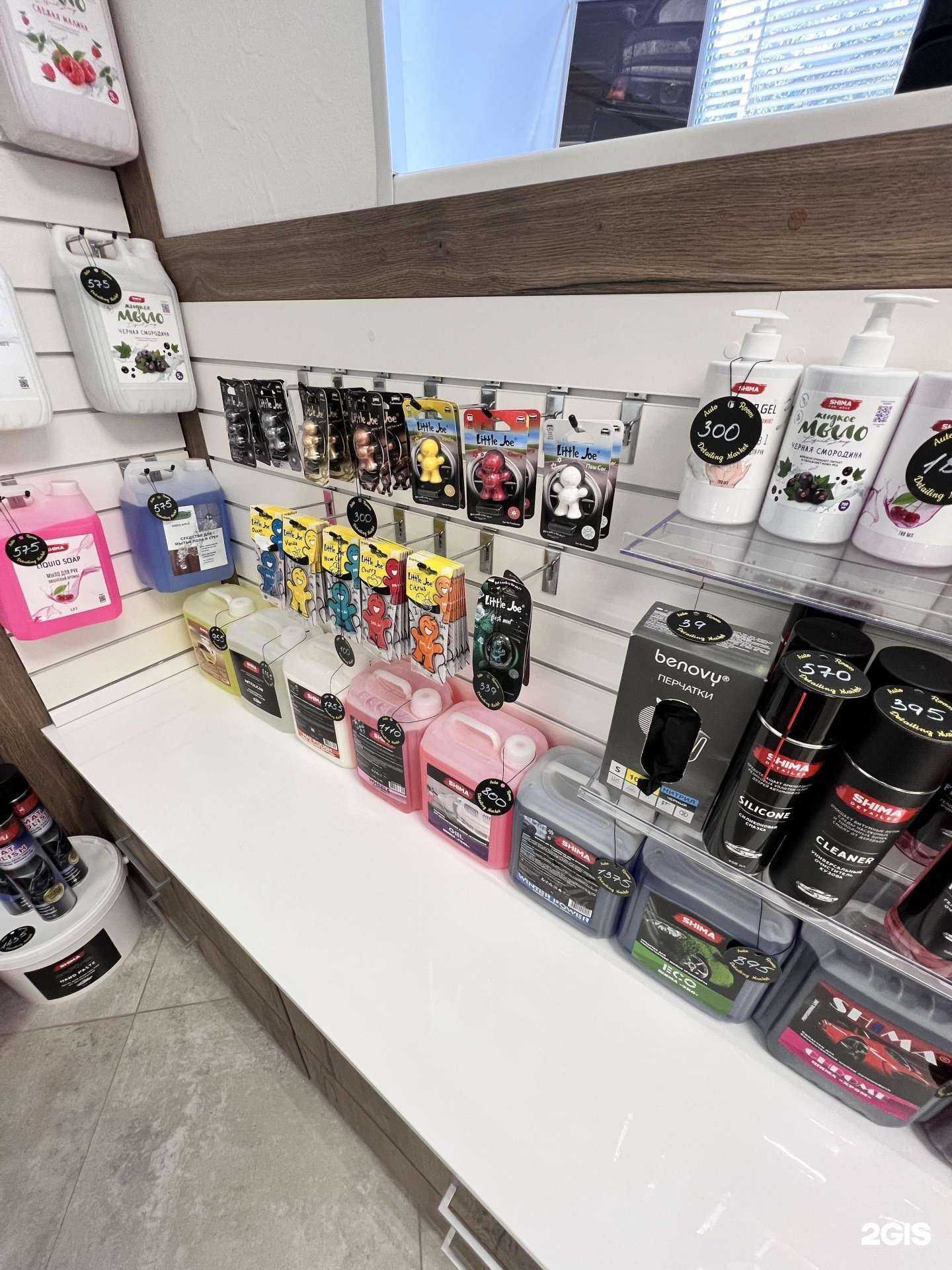 Отзывы на компанию Auto Room Detailing Market в Пскове c фото