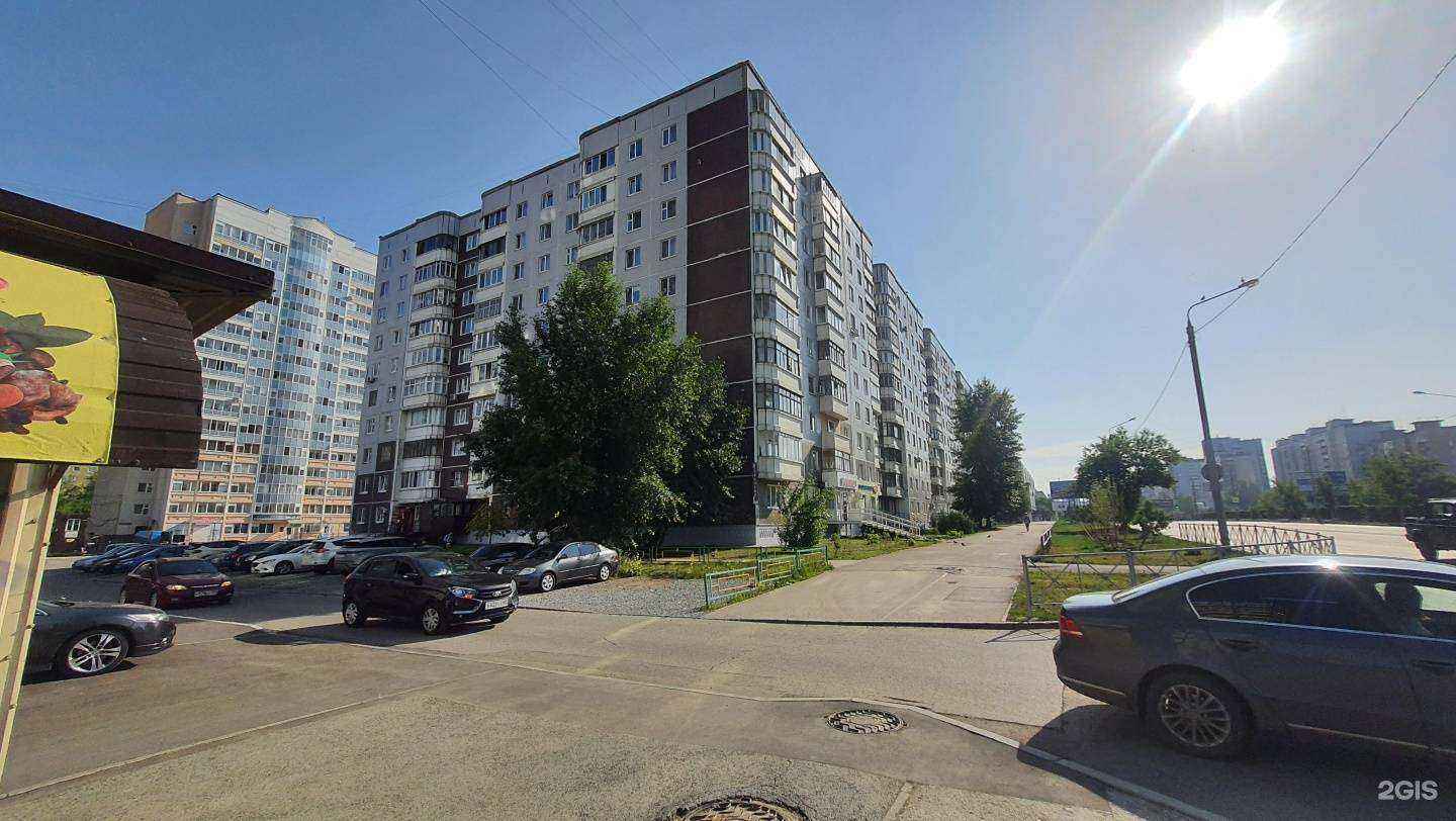 Отзывы на компанию Гармония в Перми c фото - фотография 2 из 2