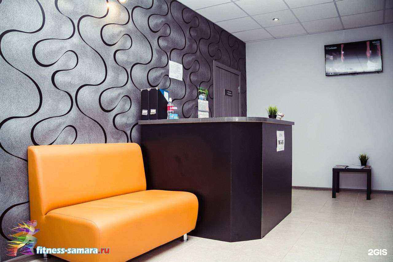 Отзывы на компанию Статус Д в Самаре c фото