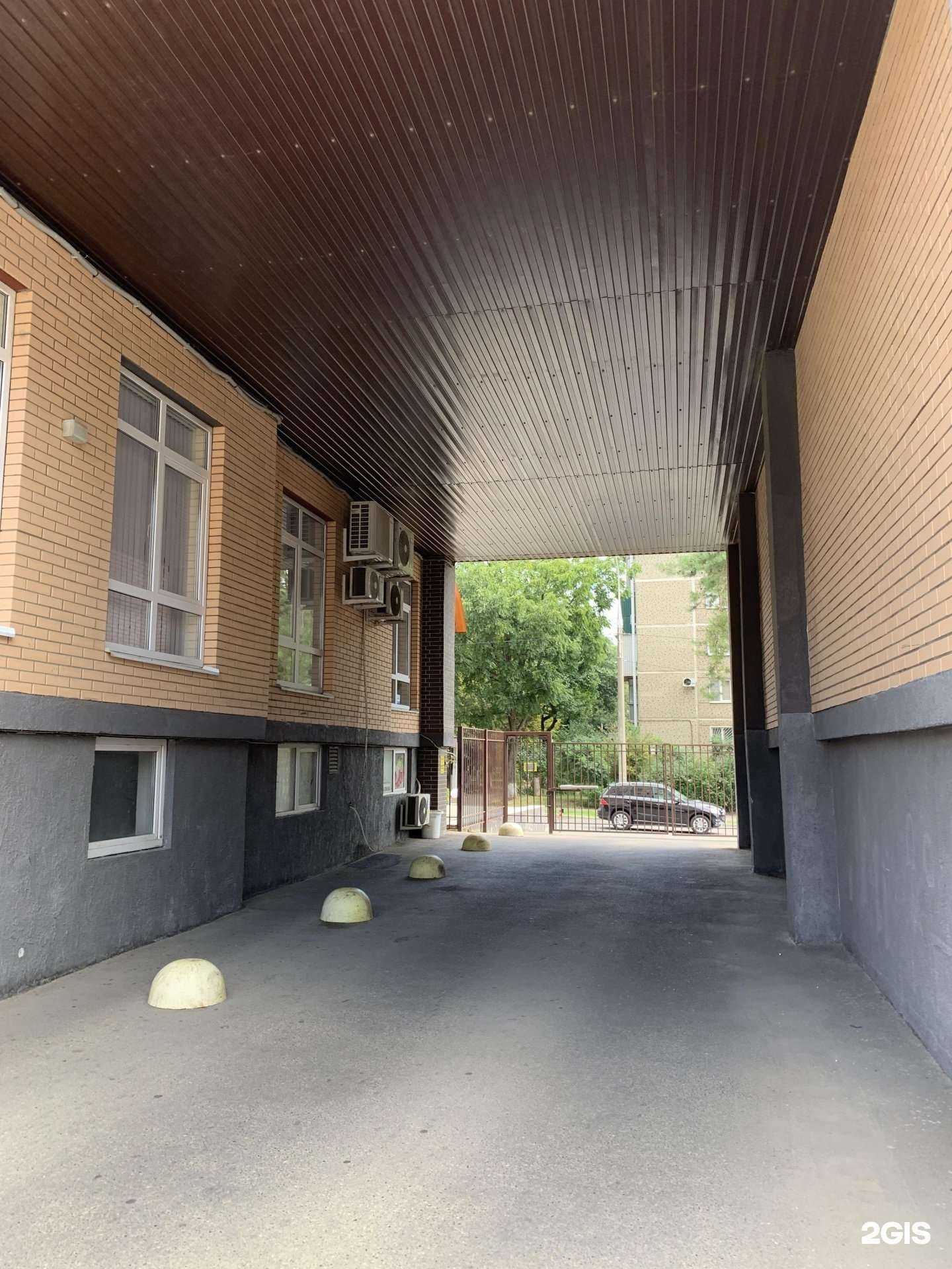 Отзывы на компанию Студия красоты в Краснодаре c фото - фотография 2 из 2