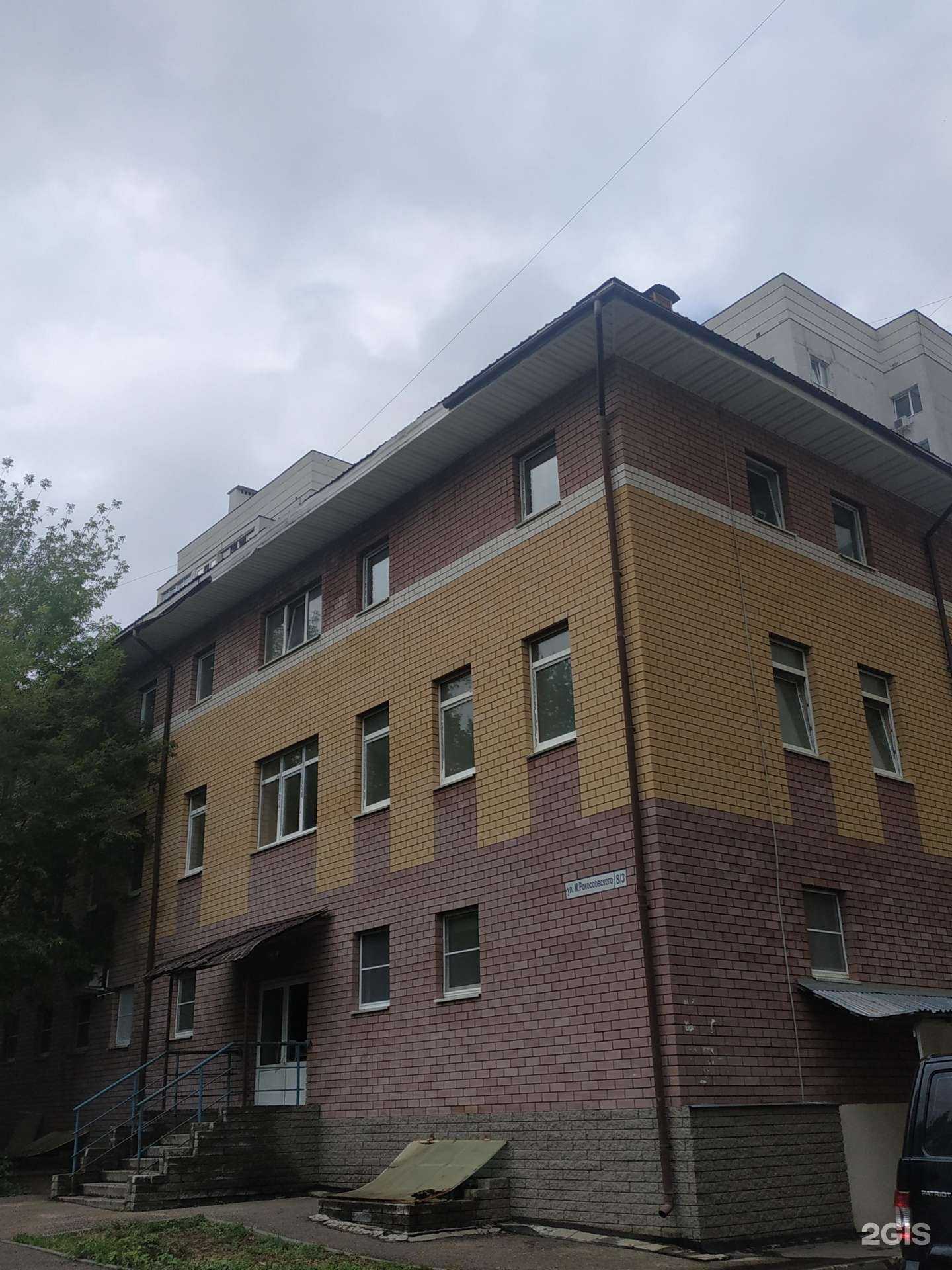 Отзывы на компанию Beauty room в Нижнем Новгороде c фото - фотография 2 из 2