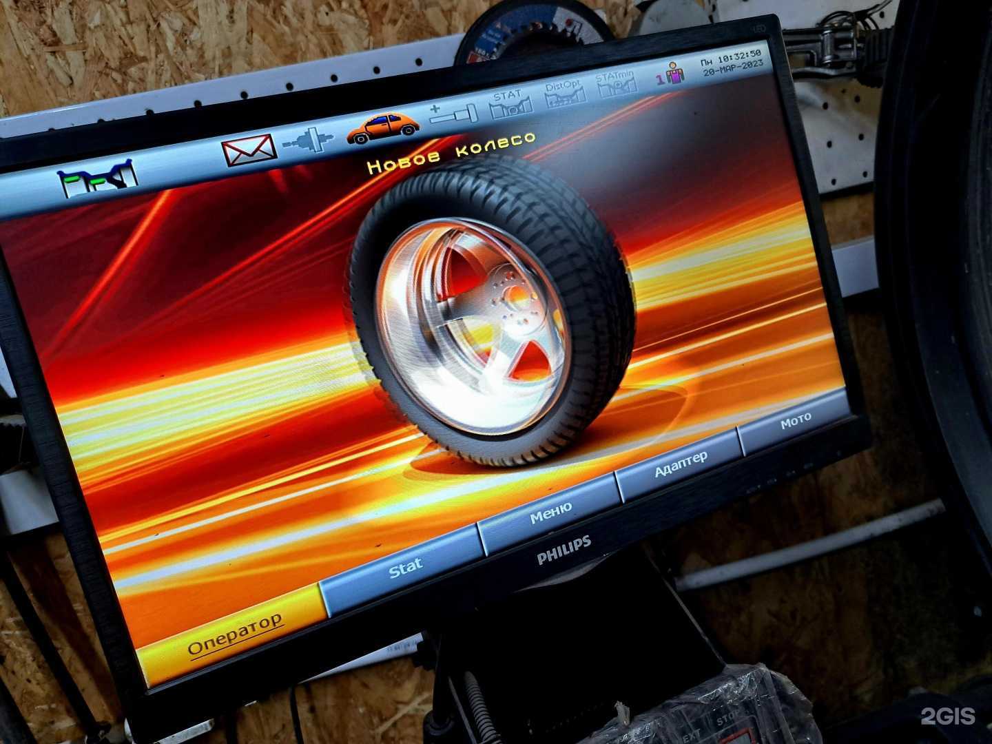 Отзывы на компанию Автосервис в г. Воронеж c фото