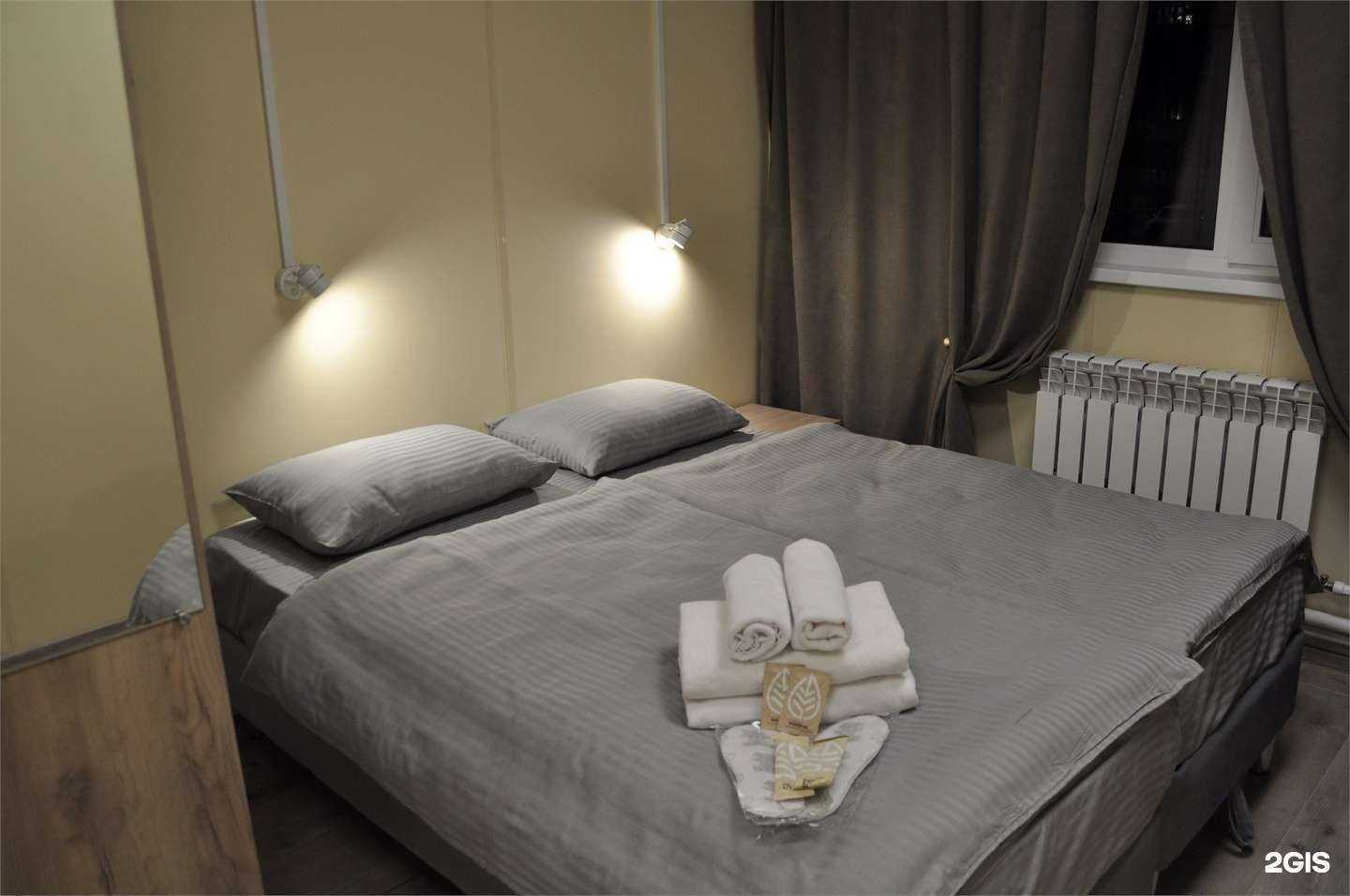 Отзывы на компанию Самител в Мурманске c фото