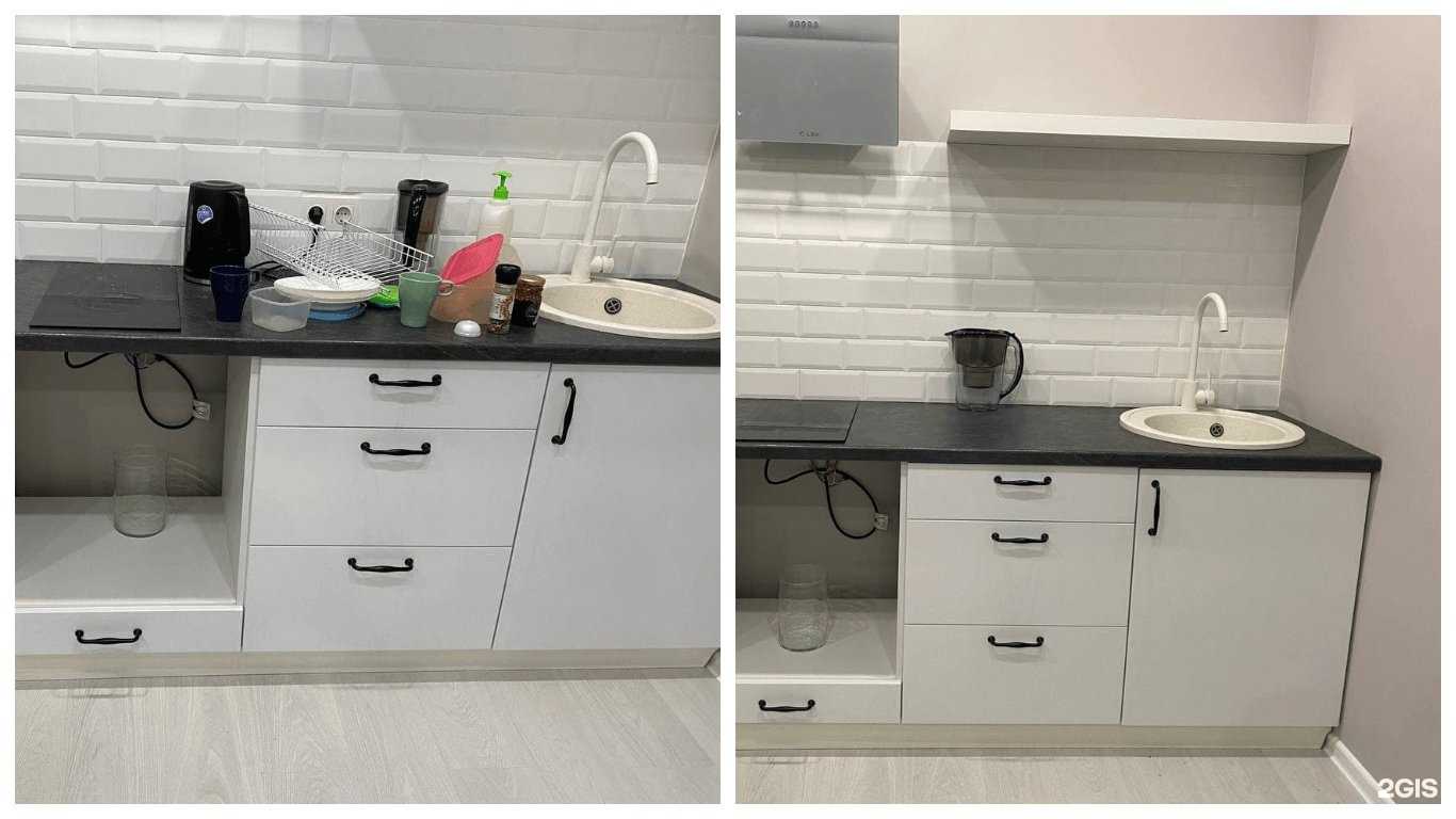 Отзывы на компанию Первая клининговая компания в Волгограде c фото