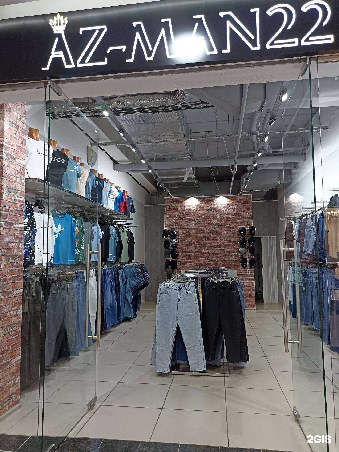 Отзывы на компанию Az-man22 в Барнауле c фото