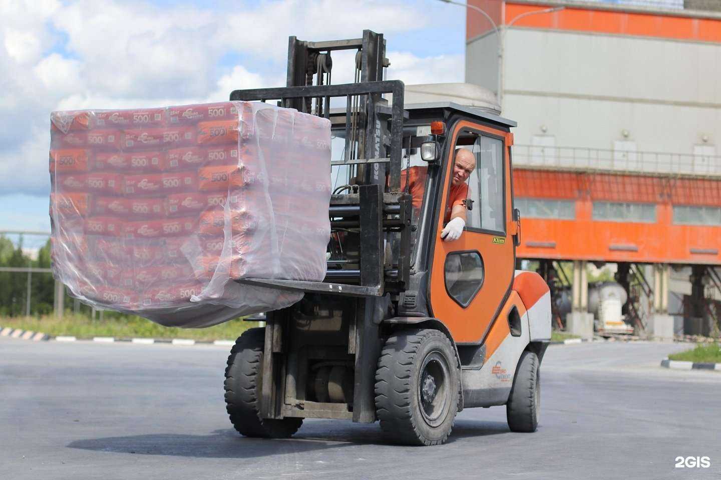 Отзывы на компанию Мальцовский портландцемент в Фокине c фото