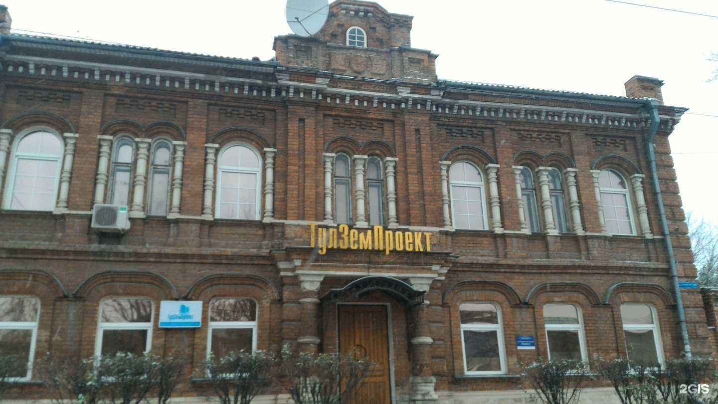 Отзывы на компанию Kovali в Туле c фото - фотография 2 из 2