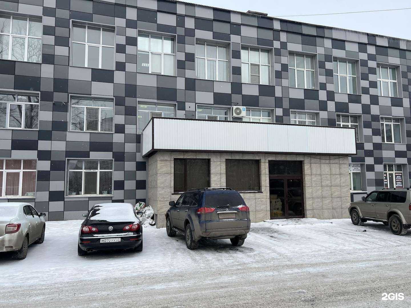 Отзывы на компанию Emex в Омске c фото