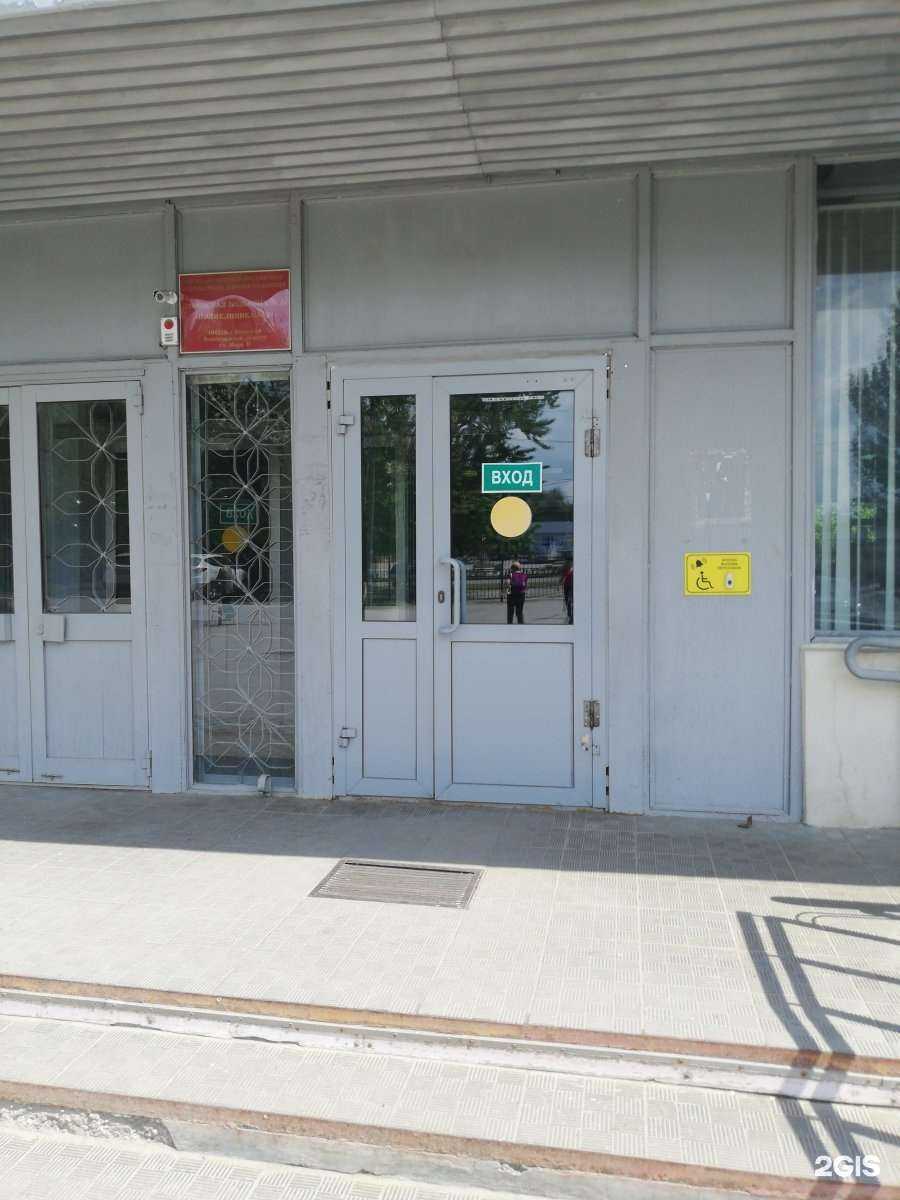 Отзывы на компанию Волгофарм в Волжском c фото