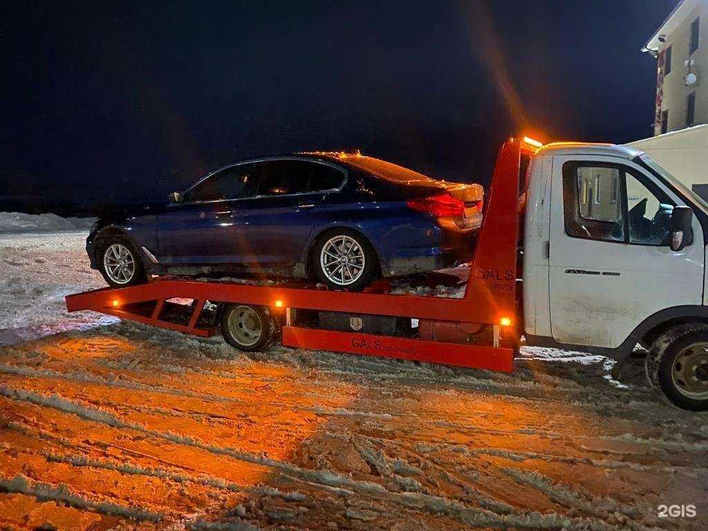 Отзывы на компанию Автопомощь в Елабуге c фото