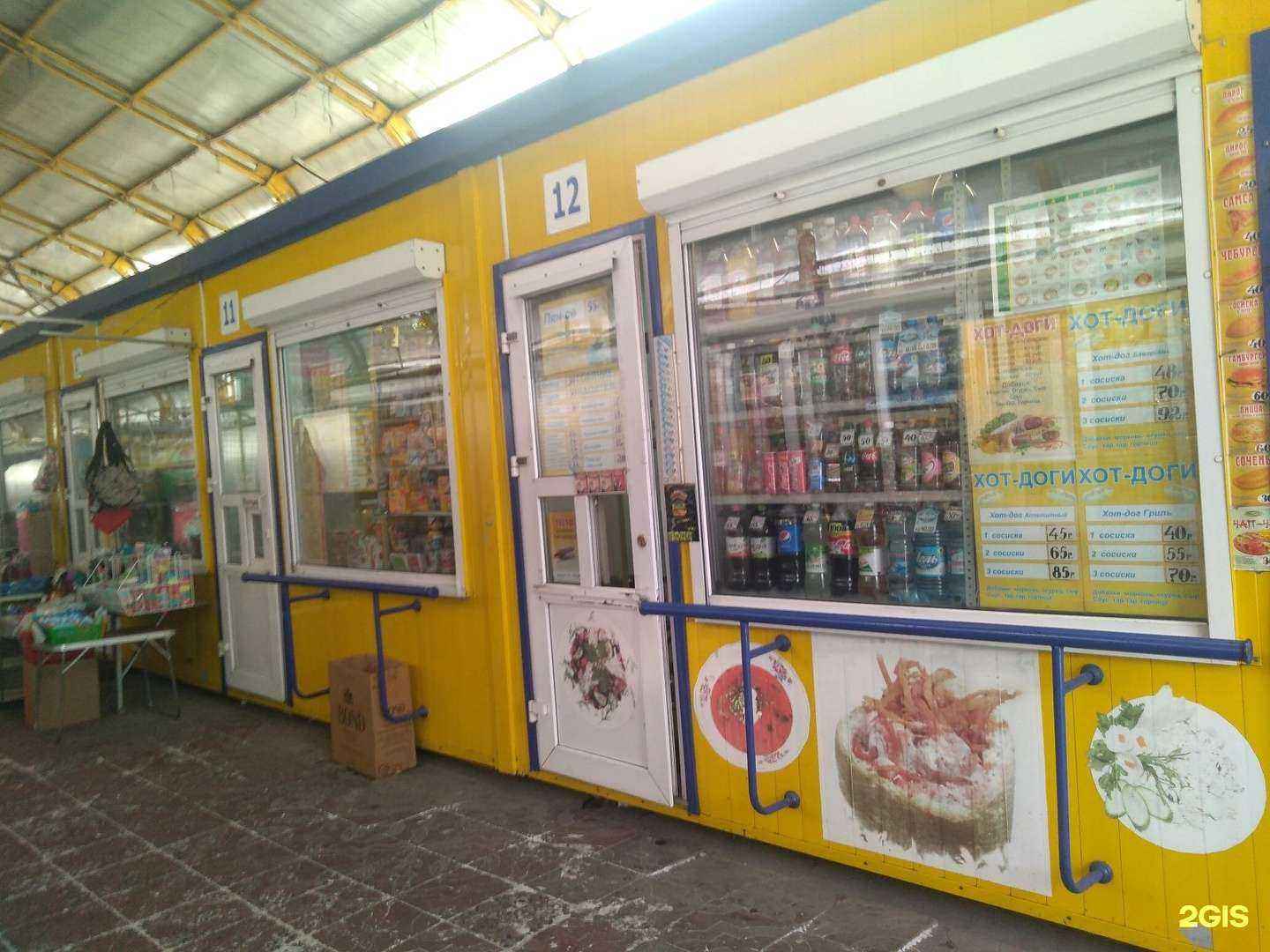 Отзывы на компанию Закусочная в Новосибирске c фото