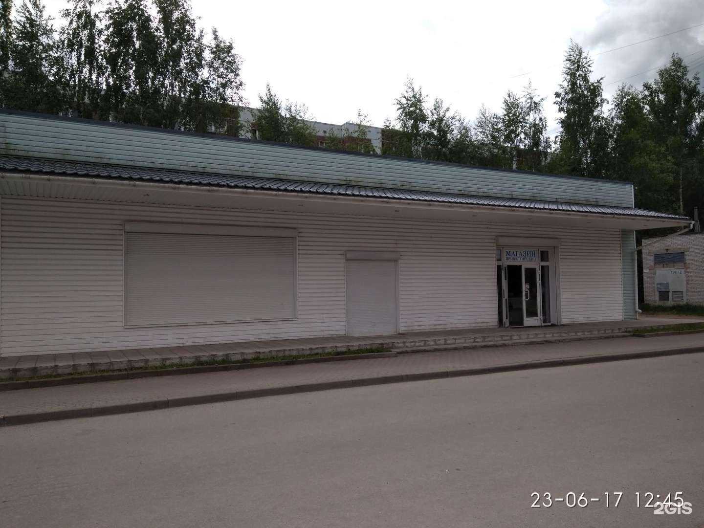 Отзывы на компанию Третий кран в г. Всеволожск c фото