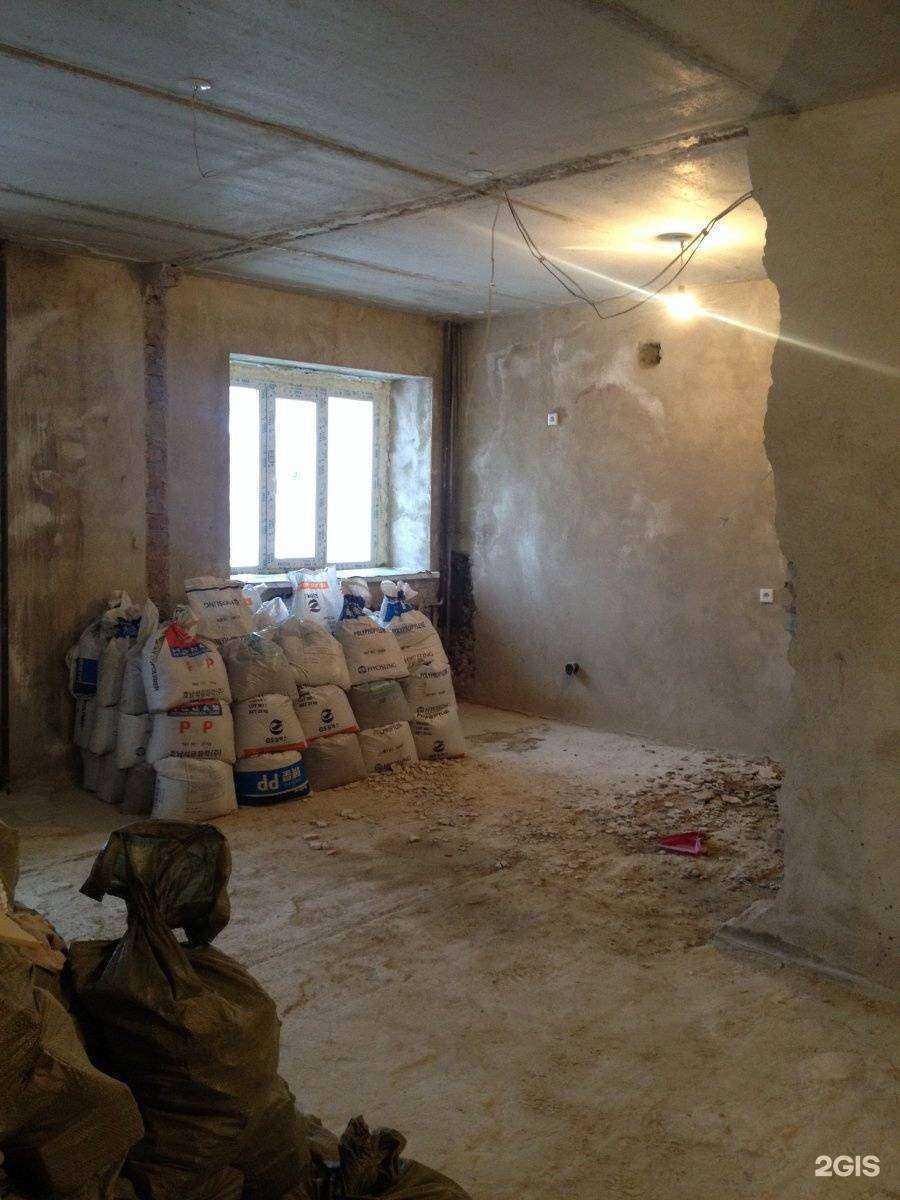 Отзывы на компанию Академия уюта в Томске c фото