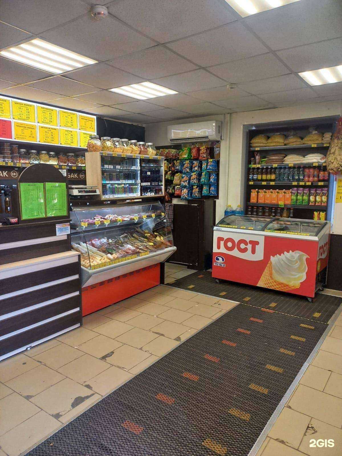 Отзывы на компанию Аяччо в Стерлитамаке c фото