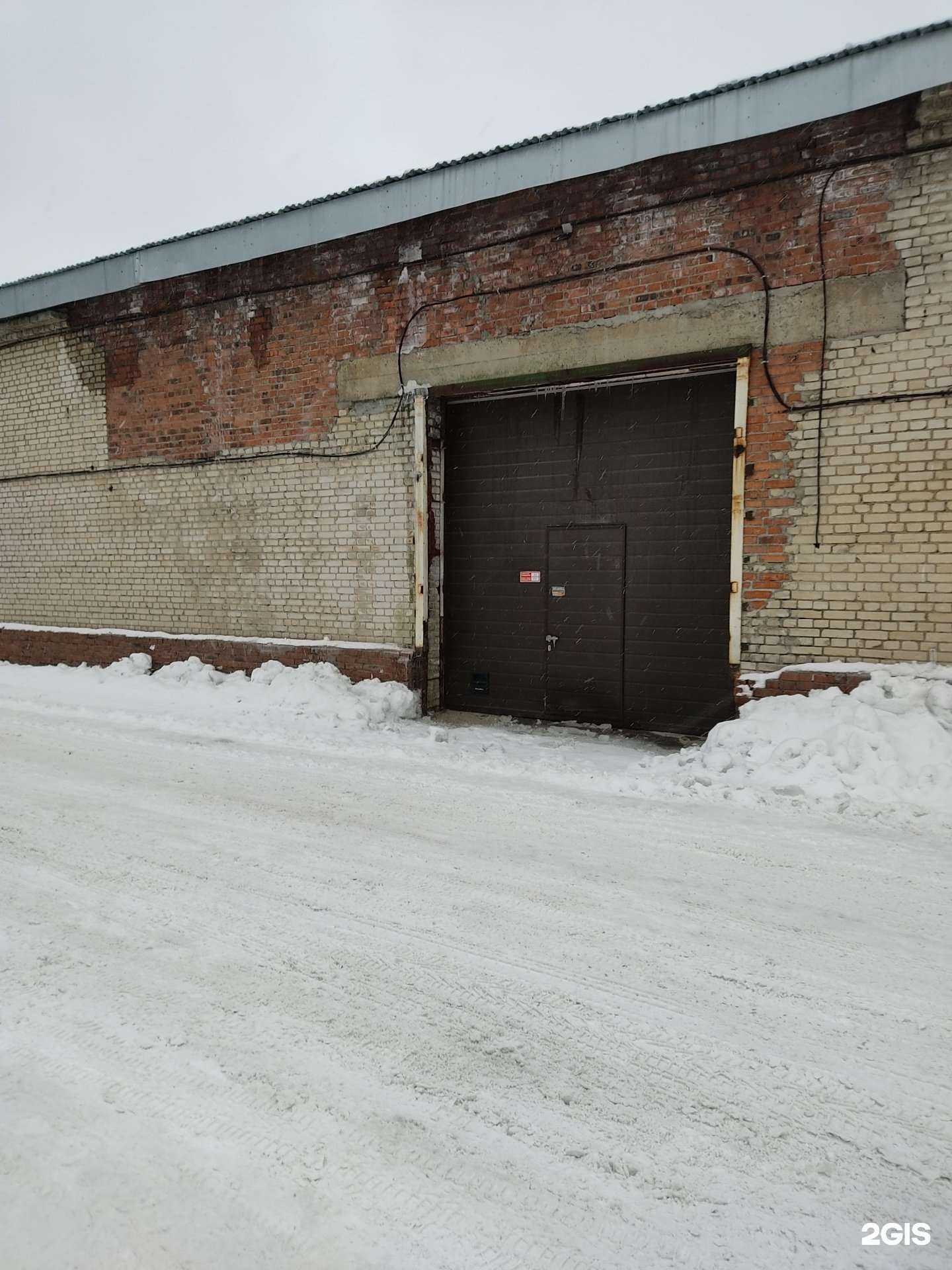 Отзывы на компанию Карагем в г. Новосибирск c фото