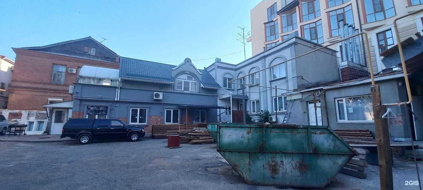 Отзывы на компанию Eva в Краснодаре c фото - фотография 2 из 2