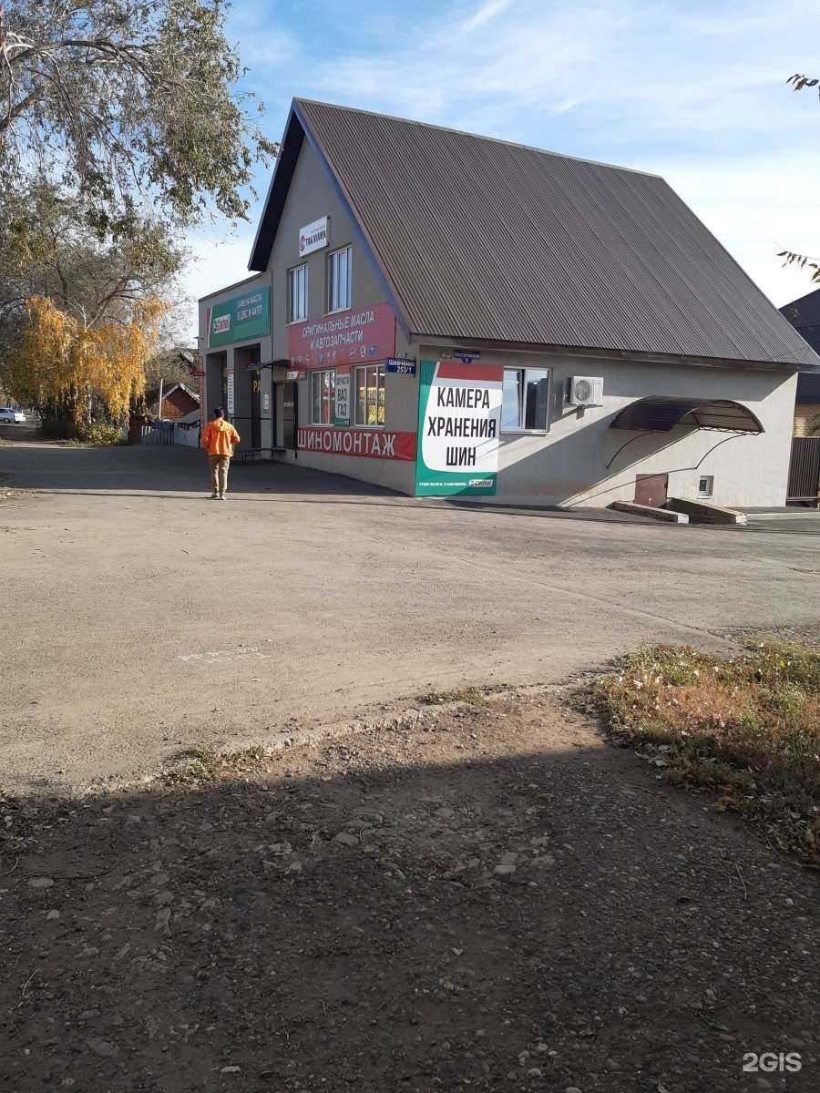 Отзывы на компанию Темп-97 в Оренбурге c фото