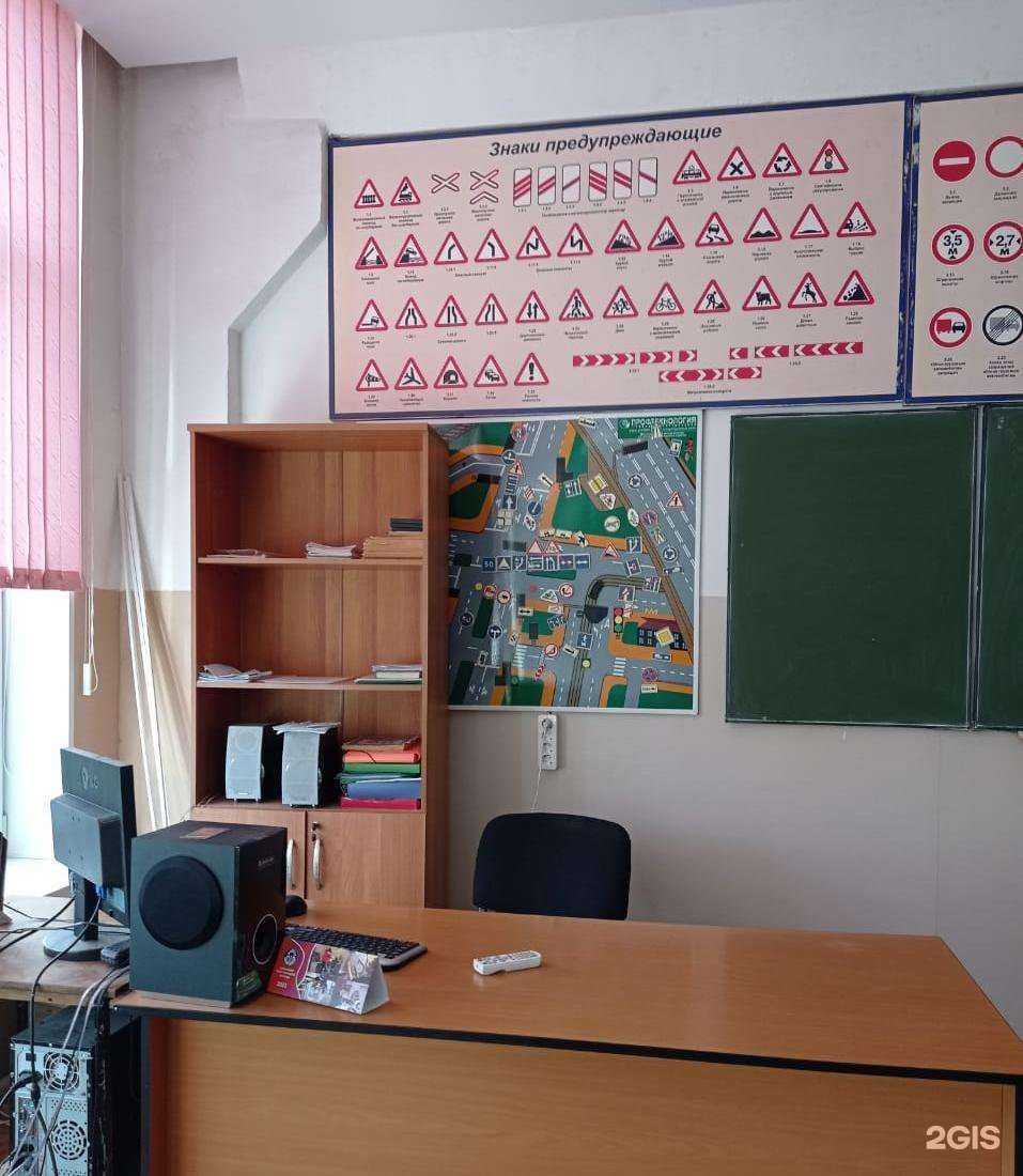 Отзывы на компанию ППК в Владивостоке c фото