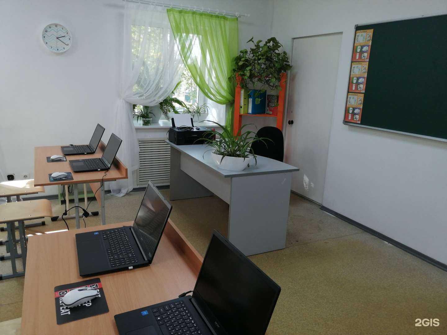 Отзывы на компанию Ступени в Сыктывкаре c фото