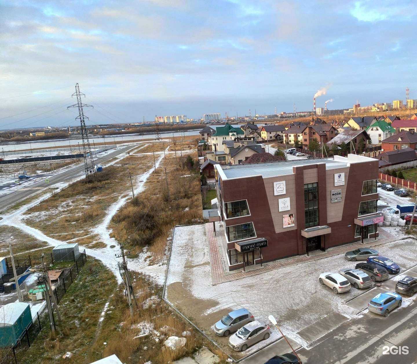 Отзывы на компанию Pop Corn shop в Нефтеюганске c фото - фотография 2 из 2