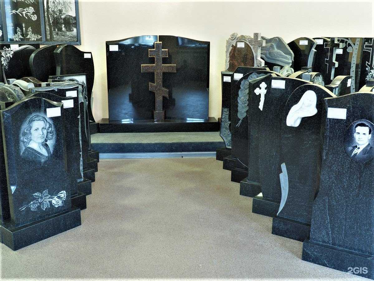 Отзывы на компанию Гранит Карелии в г. Архангельск c фото