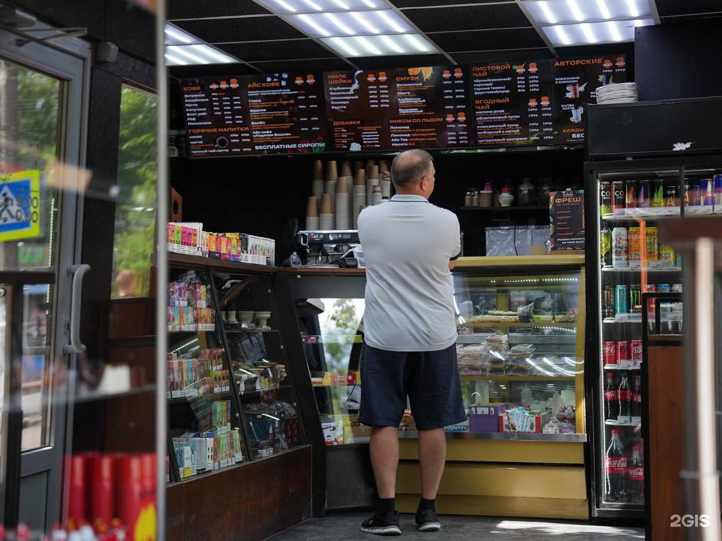 Отзывы на компанию Traffic в г. Химки c фото