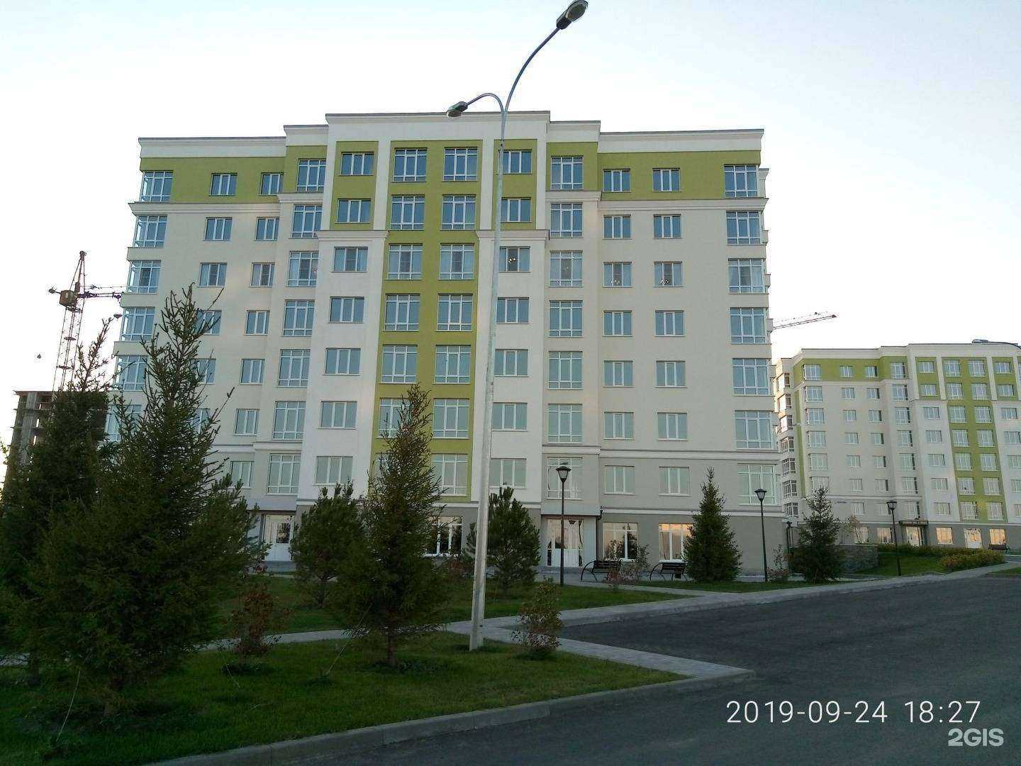 Отзывы на компанию Точка красоты в Кемерове c фото - фотография 2 из 2