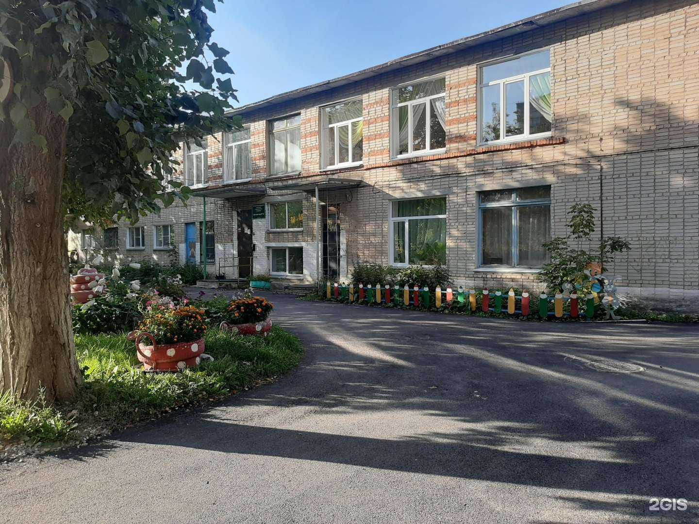 Отзывы на компанию Чебурашка в г. Миасс c фото