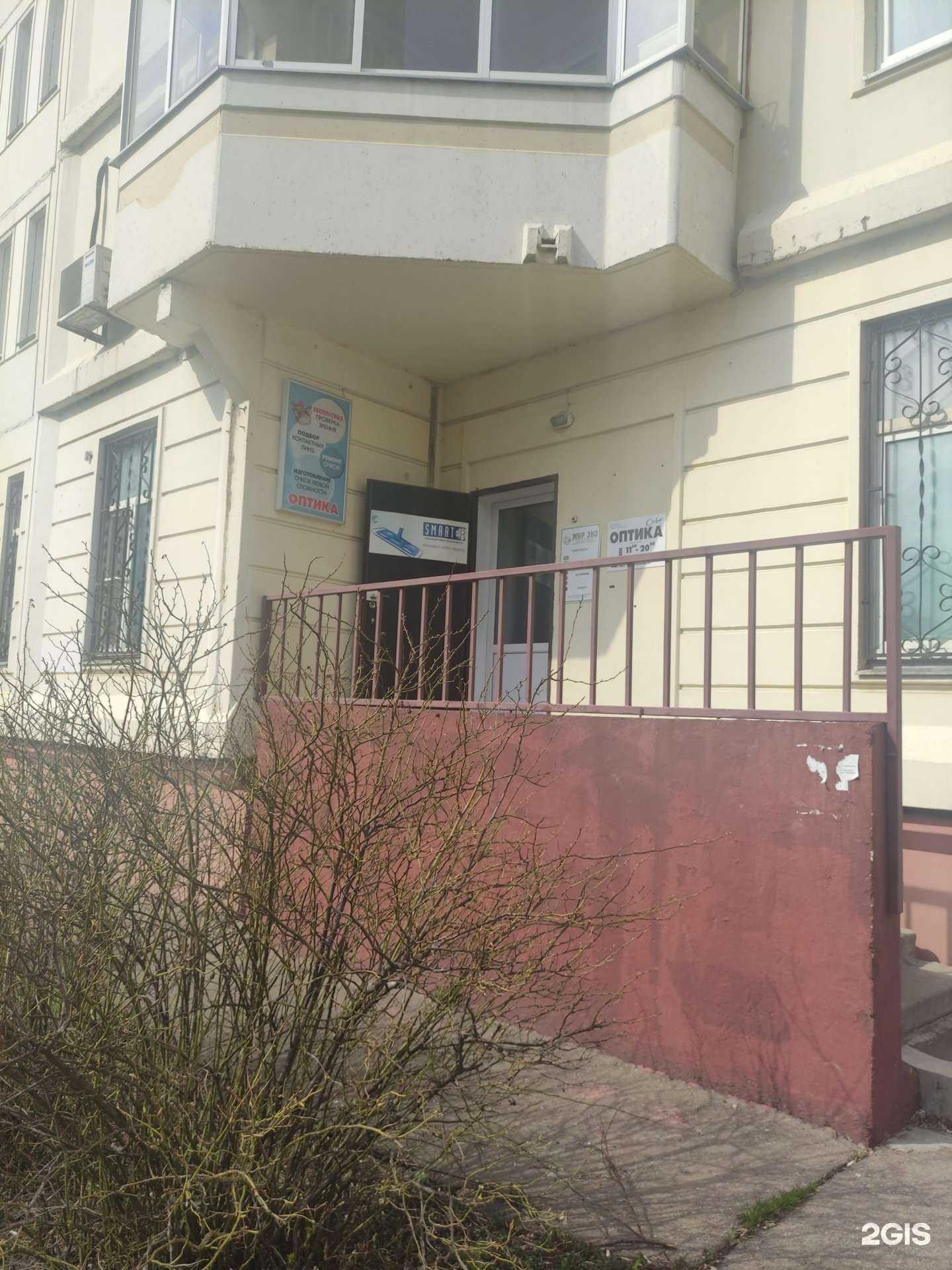 Отзывы на компанию Сова в Подольске c фото