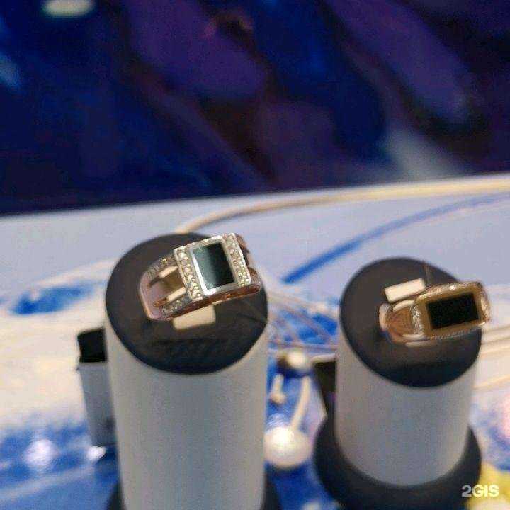 Отзывы на компанию Драгоценности Якутии в Якутске c фото