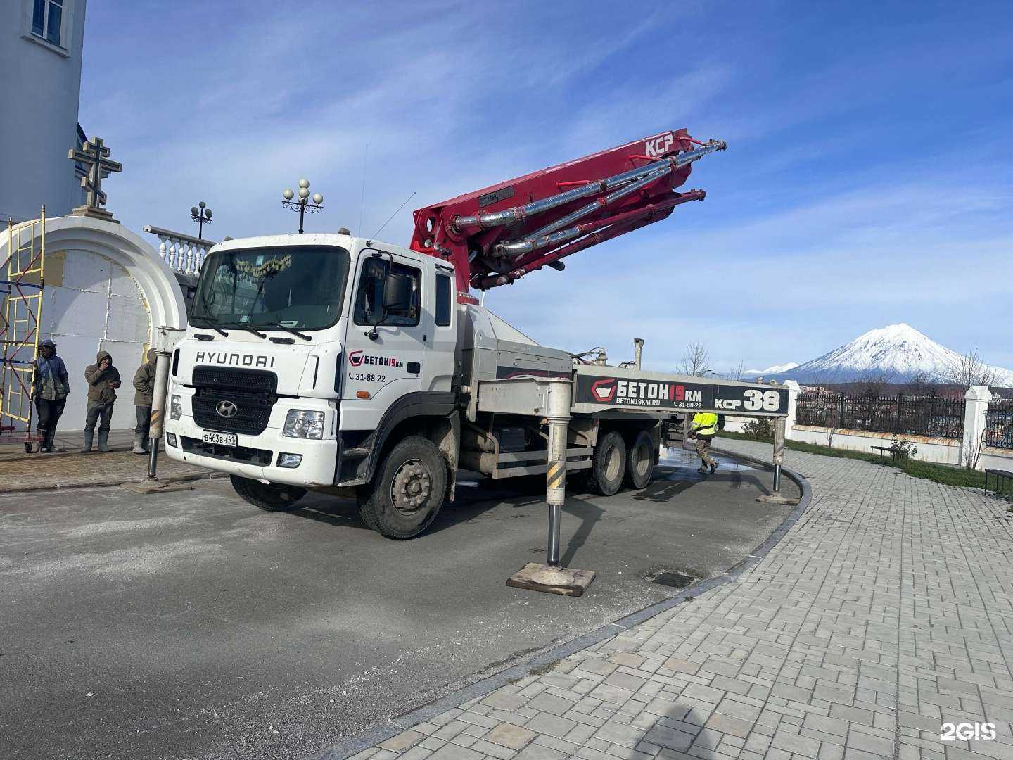 Отзывы на компанию Стройстандарт в Петропавловске-Камчатском c фото